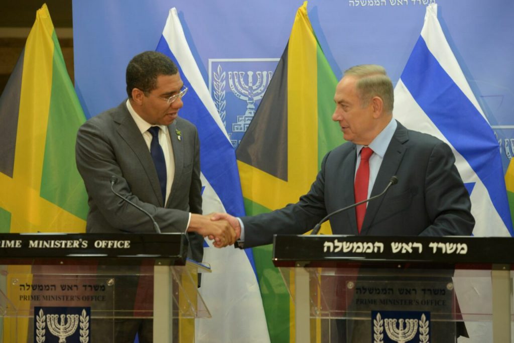 Prime Minister Holness Meets with Israeli Prime Minister Benjamin Netanyahu