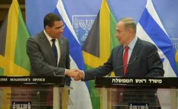 Prime Minister Holness Meets with Israeli Prime Minister Benjamin Netanyahu