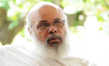 PM Holness Expresses Sadness at the Passing of Professor Emeritus Hickling